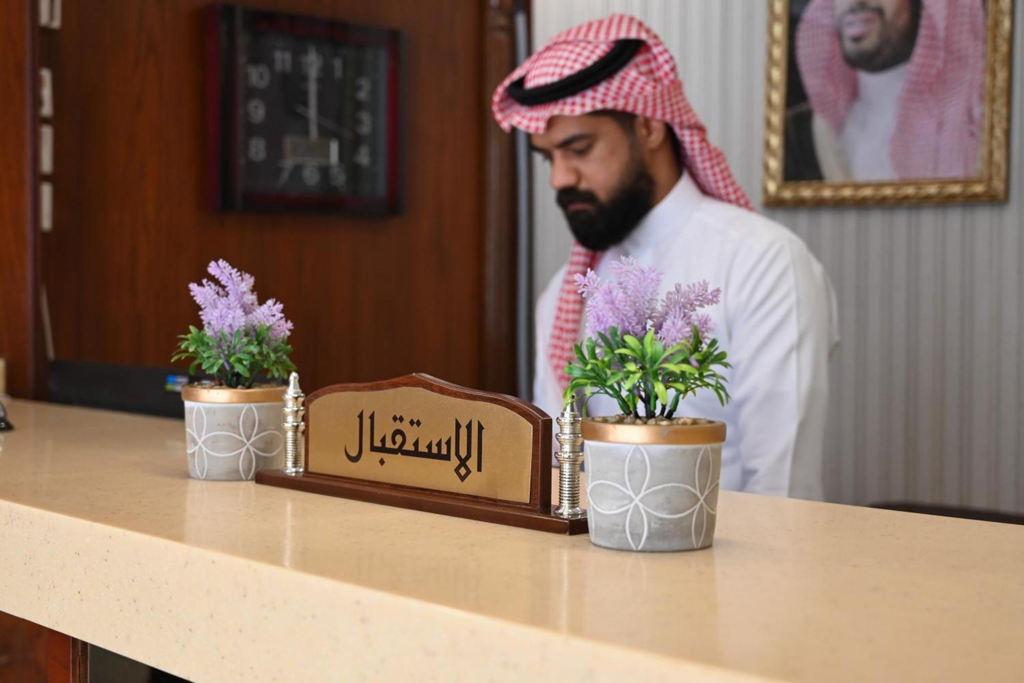 Saba Ohod For Hotel Suites Medina Kültér fotó